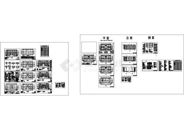 办公楼设计_北京某郊区四层框架结构培训办公楼结构设计图-图一