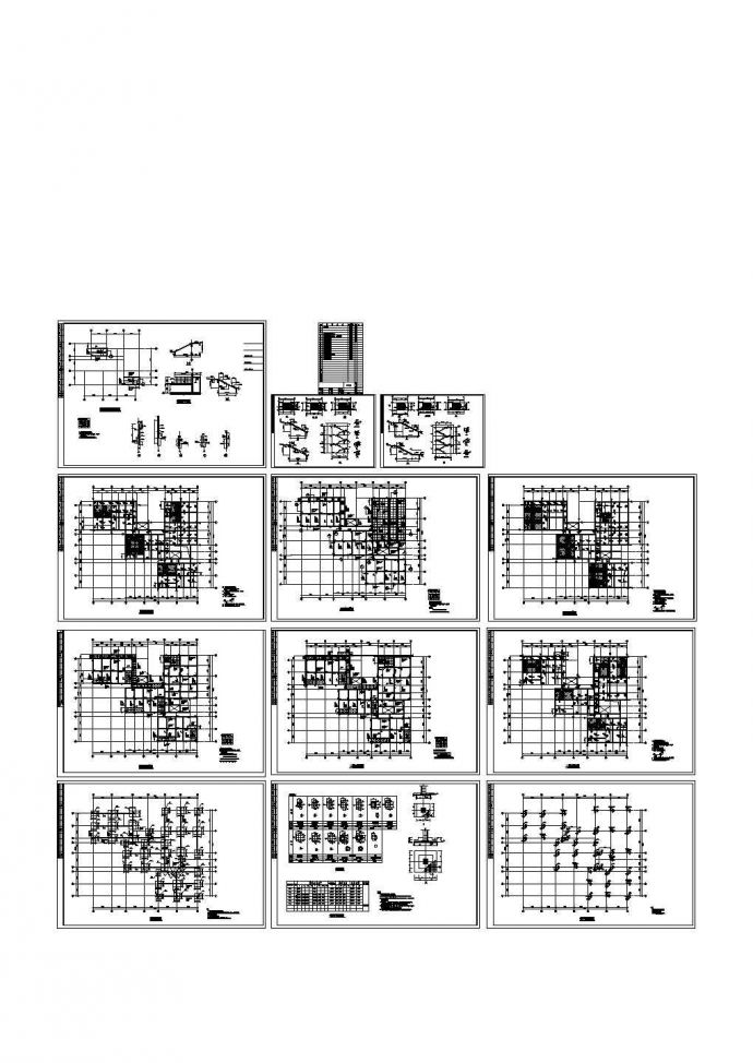 某市三层框架结构中心幼儿园结构施工图_图1
