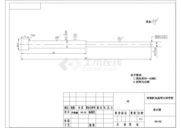 某电位器电阻片冲孔落料复合模具设计导正销CAD施工平面图-图一