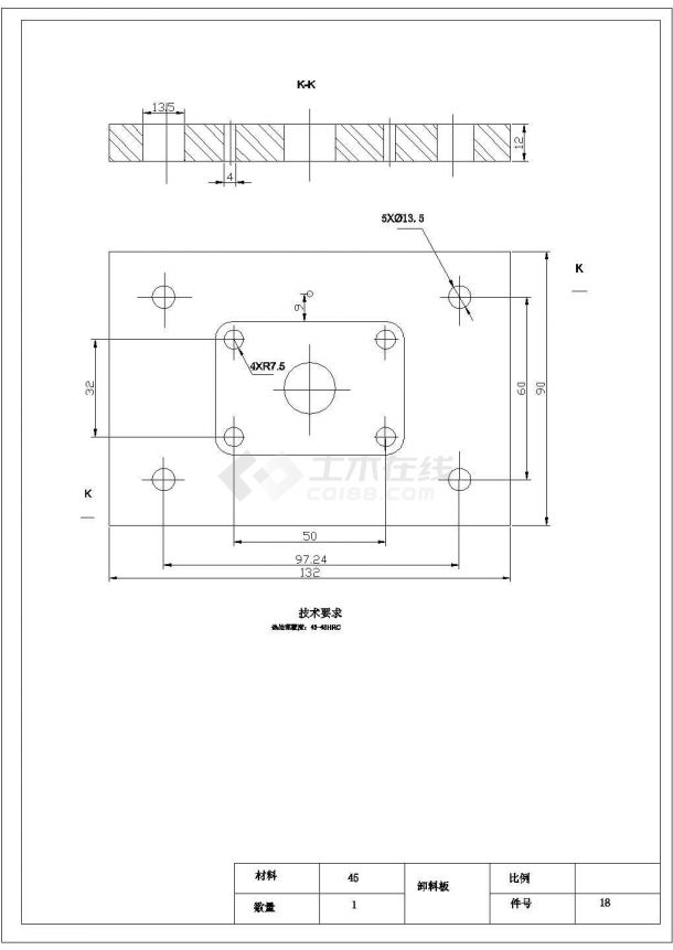 某垫板零件冲压成型工艺及模具设计卸料板CAD全套平面图-图一
