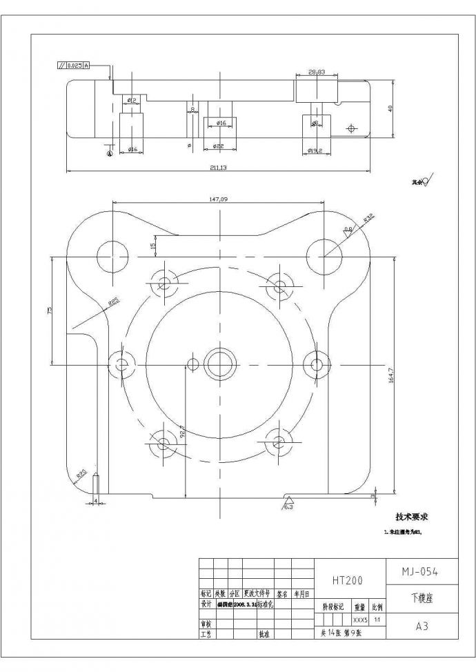 某三垫圈成型工艺及冲裁复合模具设计下模座CAD完整节点图纸_图1