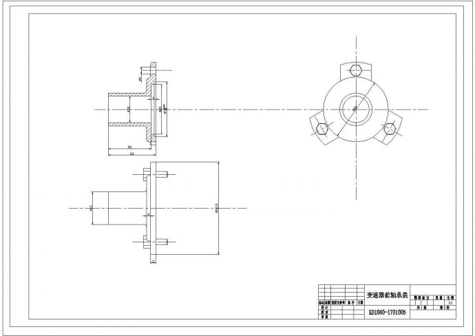 某3吨柴油动力货车设计轴承盖CAD完整施工图_图1