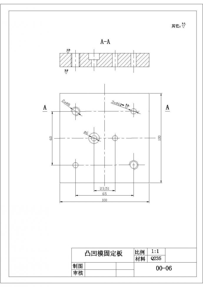 某感温片弯曲成形工艺及模具设计凸凹模固定板CAD节点完整_图1
