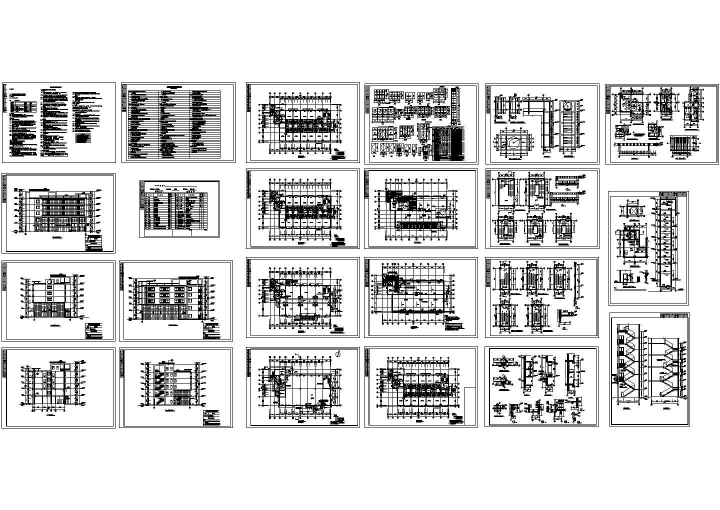 某城市大型公司工人俱乐部建筑方案设计施工CAD图纸