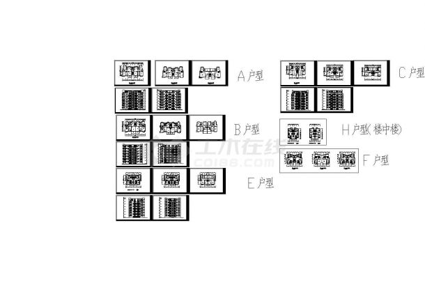 某城市现代花园小区民居住宅建筑方案设计施工CAD图纸-图一