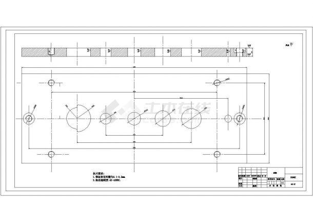 某动片零件成形工艺及落料拉伸级进模设计压料板CAD详细节点平面图纸-图一