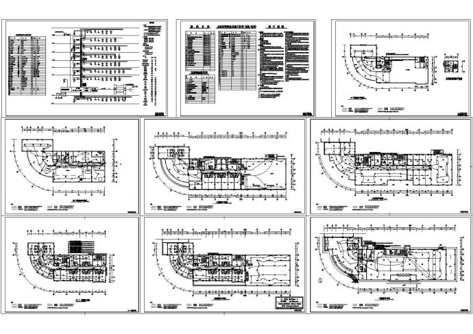 某12层大厦电气CAD图纸_图1