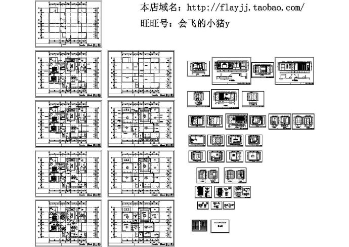 某长13.42米 宽10.95米三房一厅一卫户型私宅 中西混搭风格cad全套装施图【含效果图】_图1