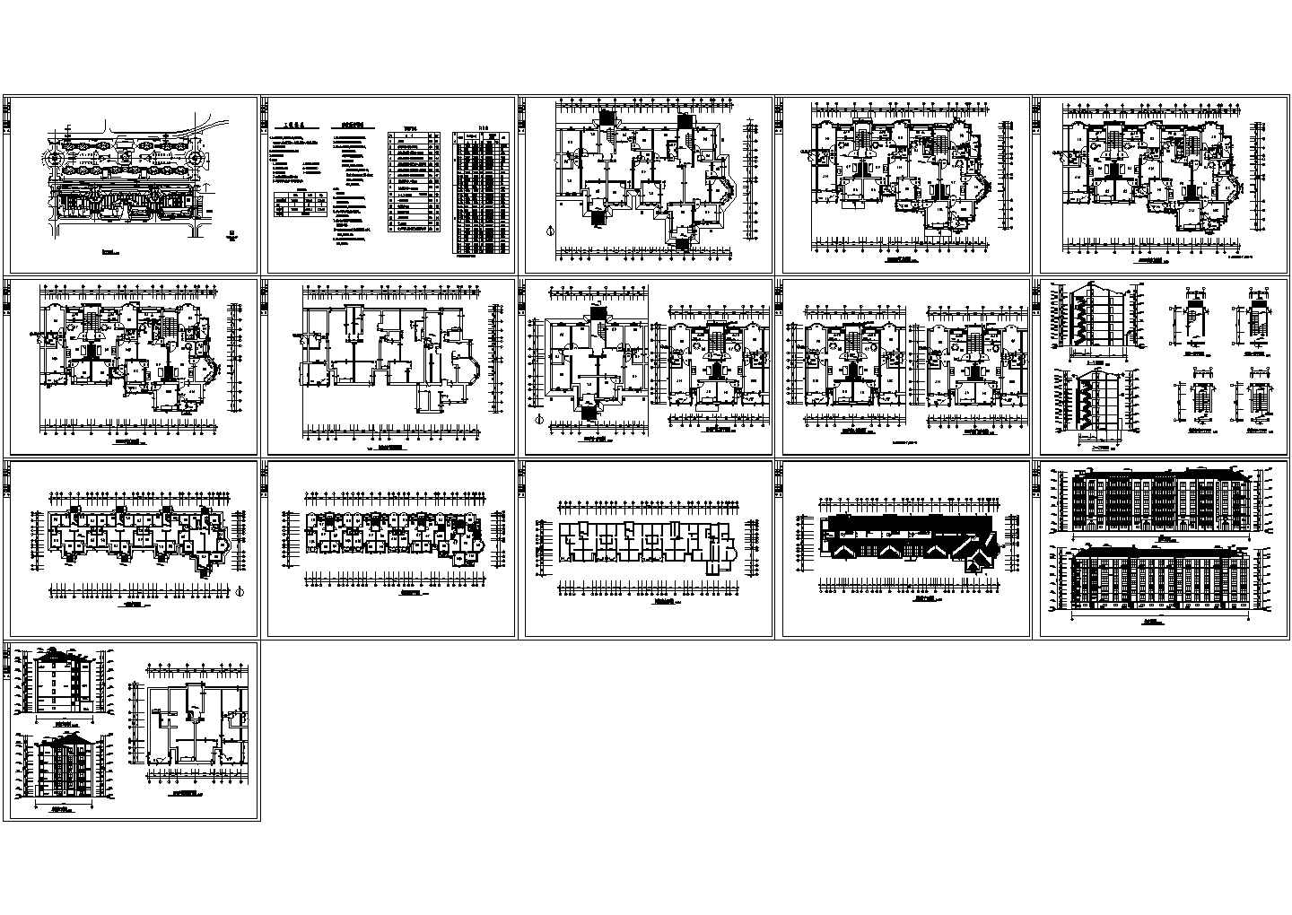 城市花园现代小区高层住宅楼方案设计施工CAD图纸