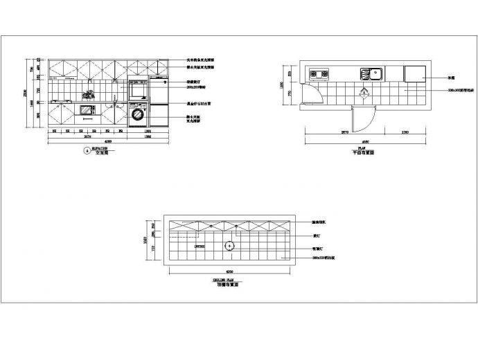 某一字型厨房CAD大样详细完整设计施工图_图1