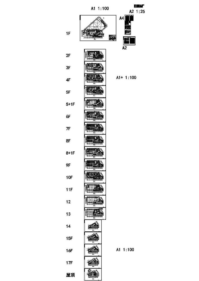 某17层现代综合医院大楼设计cad全套建筑施工图（含设计说明，带效果图）_图1