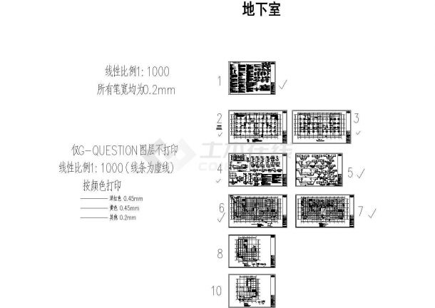 [成都]某单层框架结构地下室结构施工图-图一