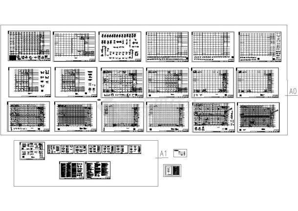 办公楼设计_[浙江]四层框架结构物流工程办公楼结构施工图-图二