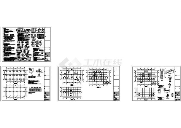 办公楼设计_[安徽]地上二层框架结构办公楼cad结构施工图-图二