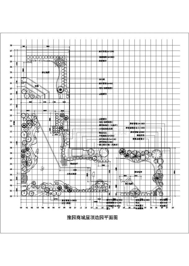 豫园商城凝晖阁屋顶花园绿化规划设计cad施工总平面图（标注详细）-图一