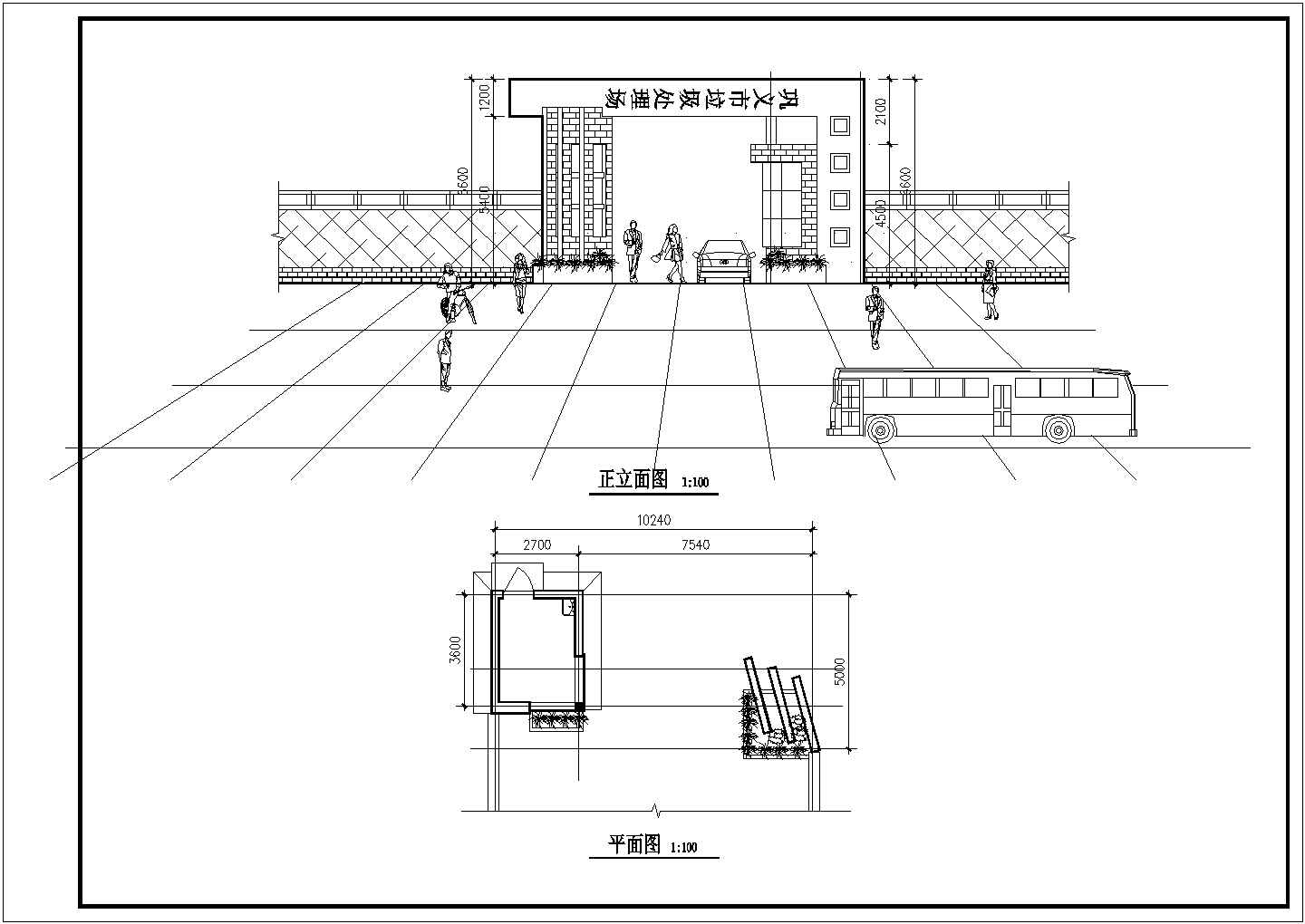 【杭州】某工厂大门建筑设计CAD全套图纸