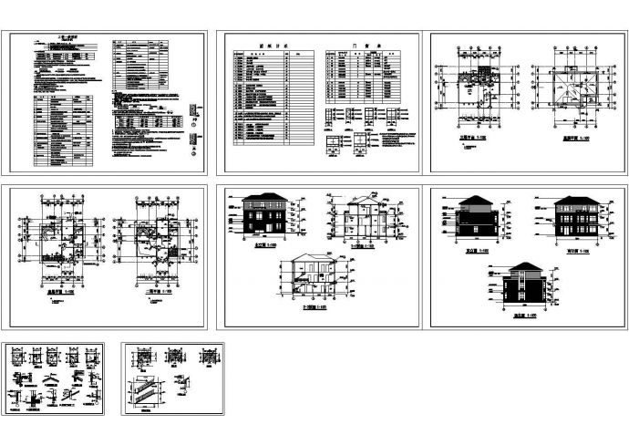 某三层砖混结构公寓楼设计cad全套建施图纸（含设计说明）_图1