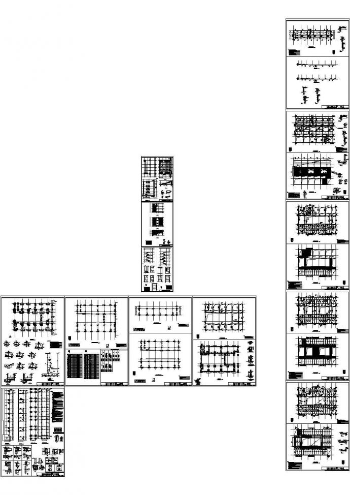 [山东]地上4层剪力墙结构教学楼结构施工图_图1