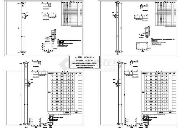厂房设计_25t吊车门式轻型钢结构厂房设计施工CAD图纸-图一
