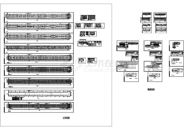 地铁车站全套建筑结构施工设计cad图纸-图一