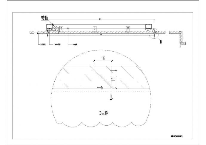 某石材柱子剖面图CAD节点全套构造设计图纸_图1