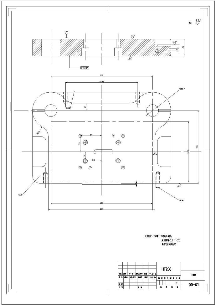 某感温卡落料拉伸模和切边模13张CAD施工构造图合集_图1