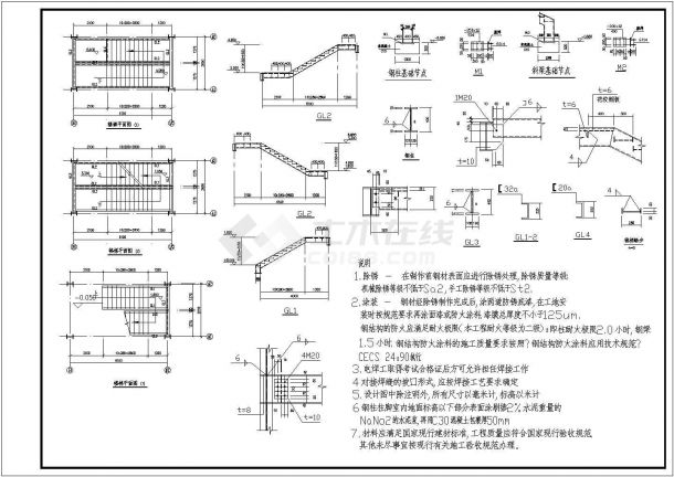 某学生宿舍建筑施工图钢楼梯CAD完整节点大样图-图一
