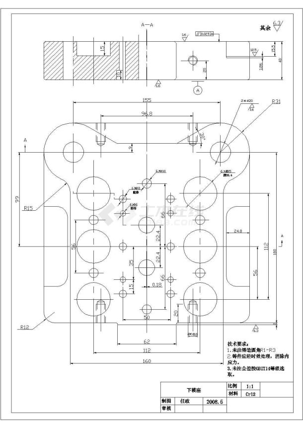 某齿轮螺栓垫片冲压成形工艺与模具设计CAD完整节点图纸-图一