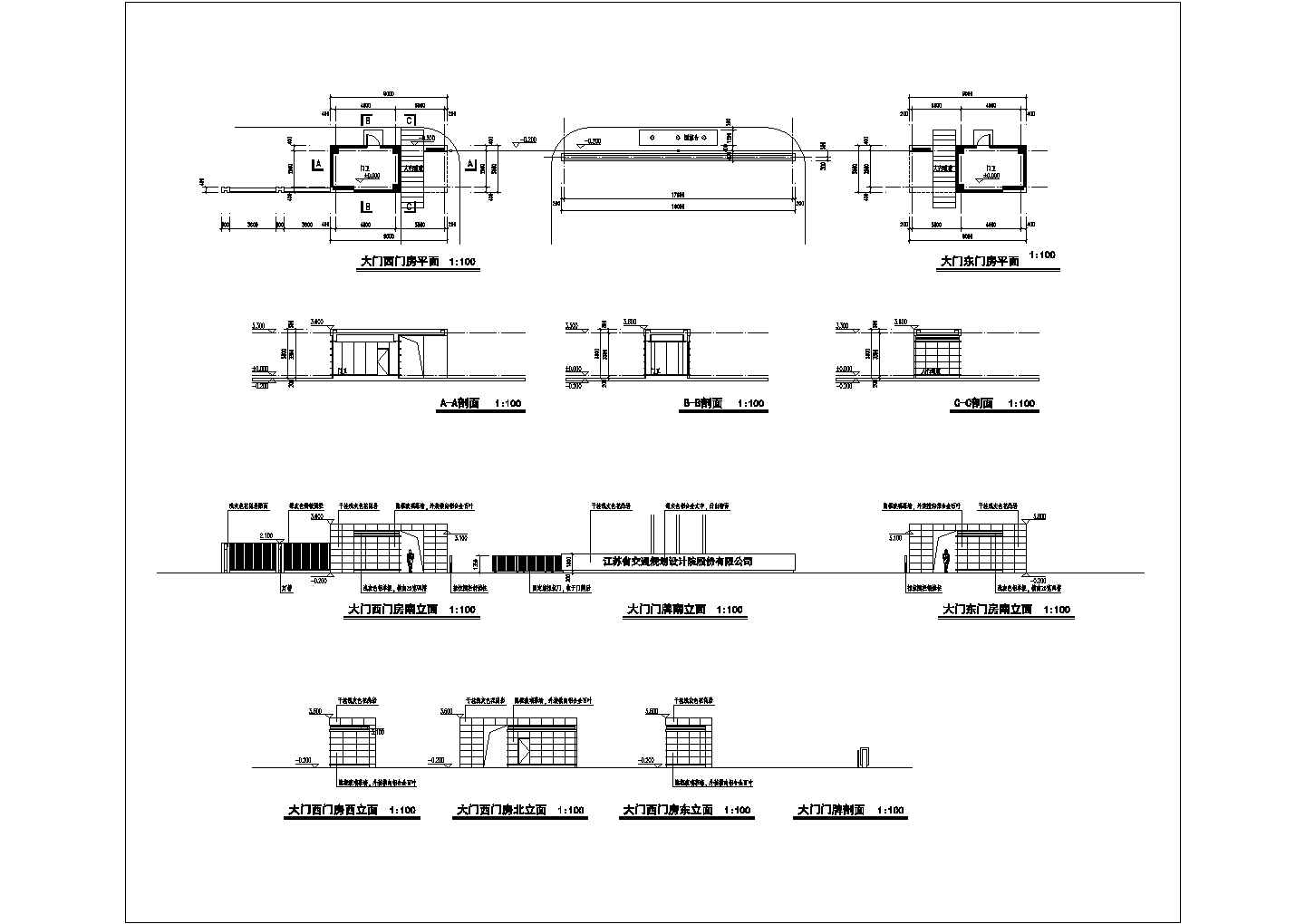 某杭州益邦氨纶有限公司湖州办公楼大门CAD设计平面