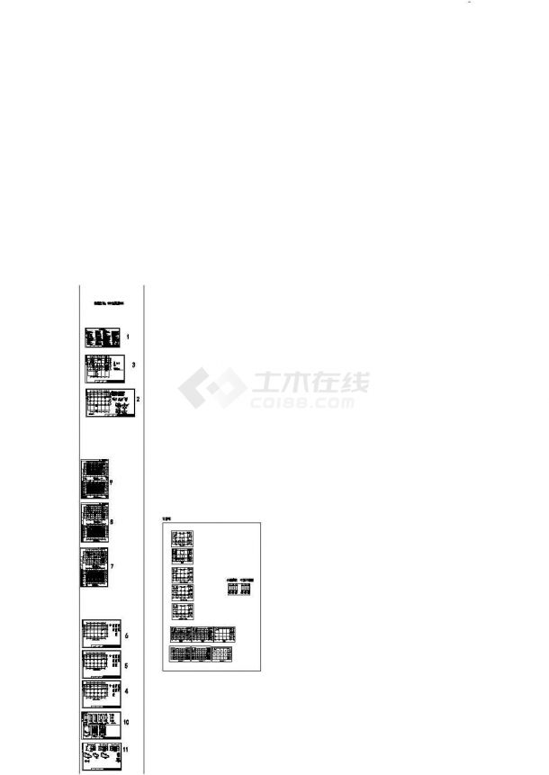 [江苏]三层框架结构食堂结构cad施工图-图二