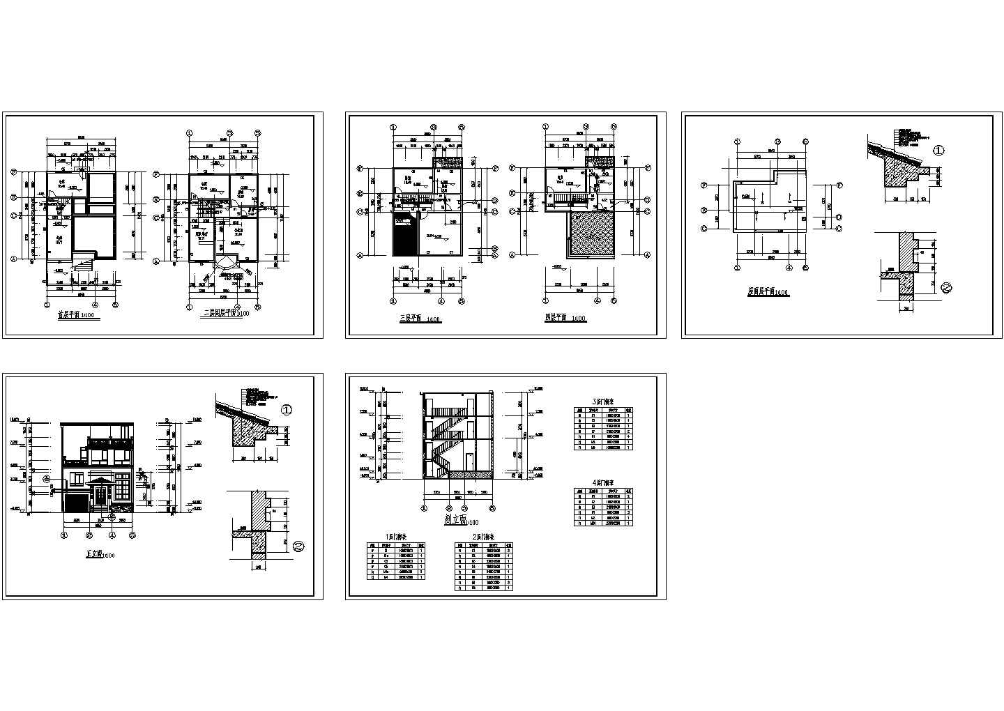 某住宅楼建筑设计CAD全套图纸