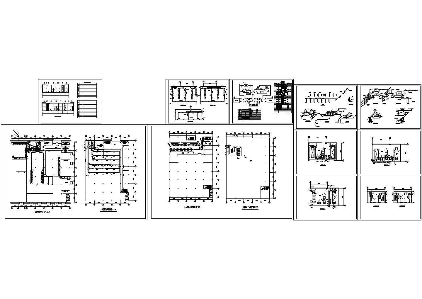 厂房设计_某地化学工厂厂房空调通风CAD全套图纸