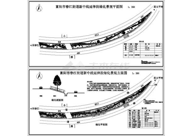 某街道新中线延伸段绿化设计cad总平面图（含设计说明）-图一