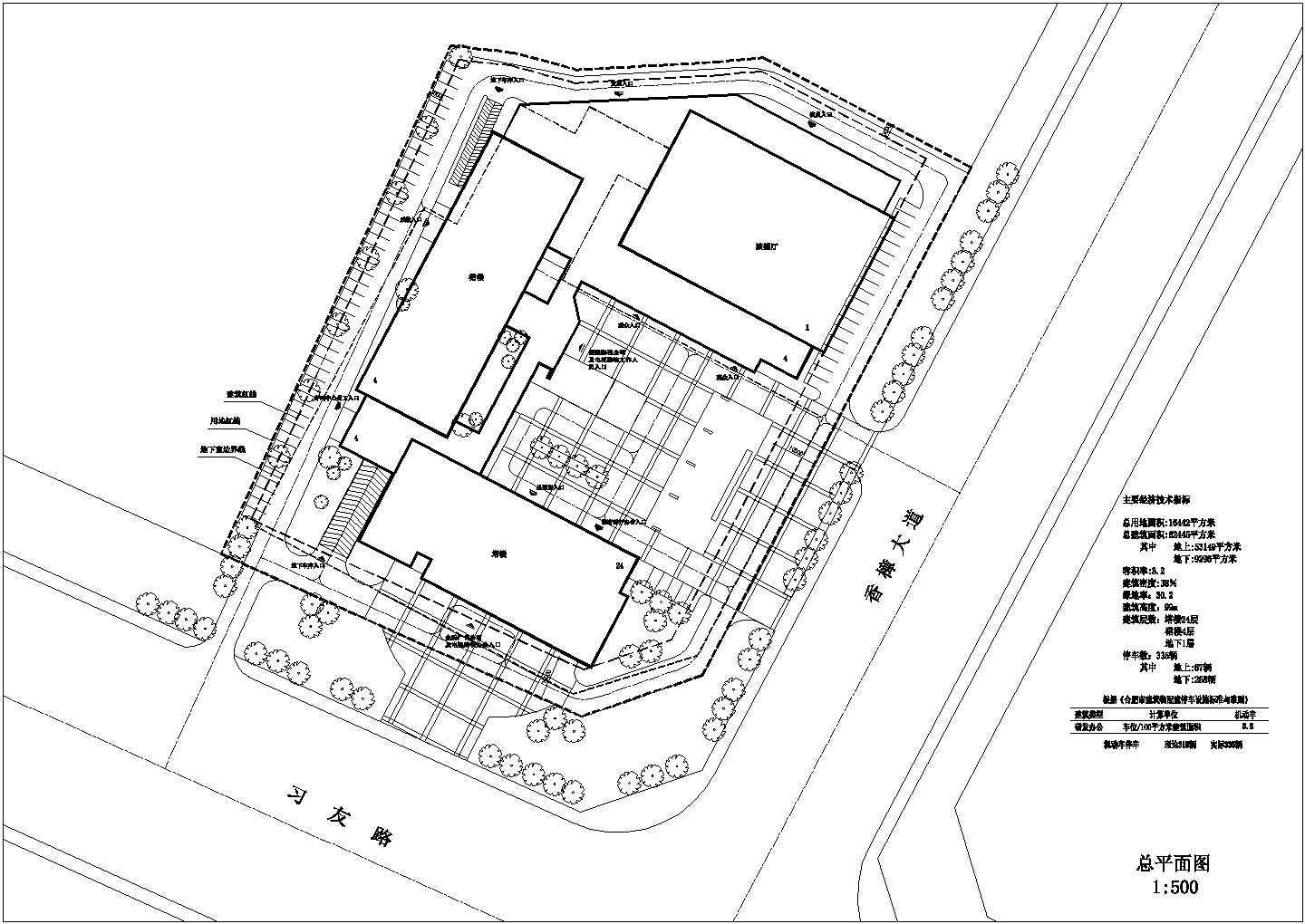某广告总部基地办公楼CAD设计全套建筑总图