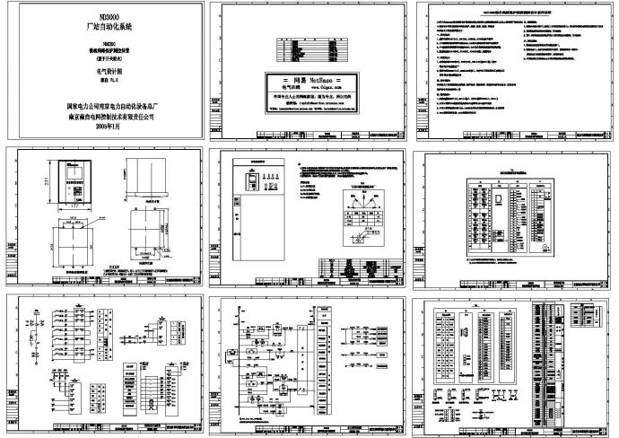 南自NDX320保护装置系统接线原理示意设计工艺CAD图纸_图1