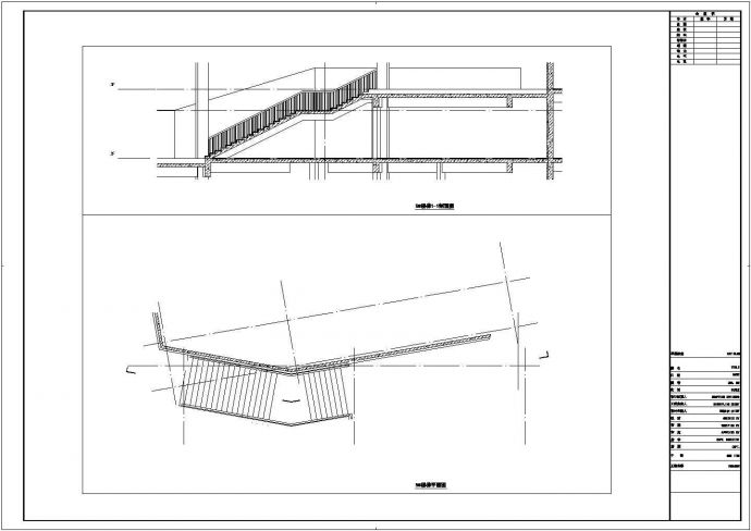 某教学综合楼楼梯CAD详细完整平立面图_图1