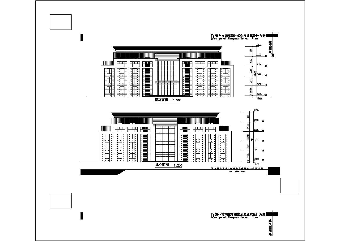 某山东投标方案综合楼出图CAD全套构造节点图纸