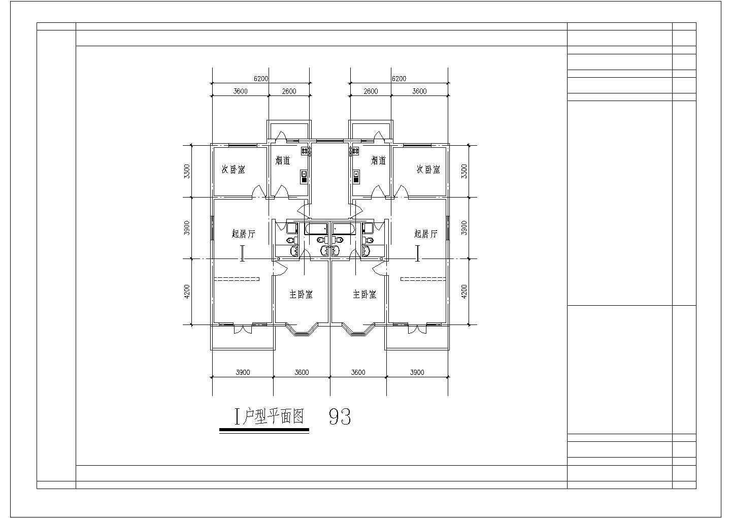 某CAD全套平面方案90至100平米的户型【1梯2户共5种设计 每户90至100平米之间】