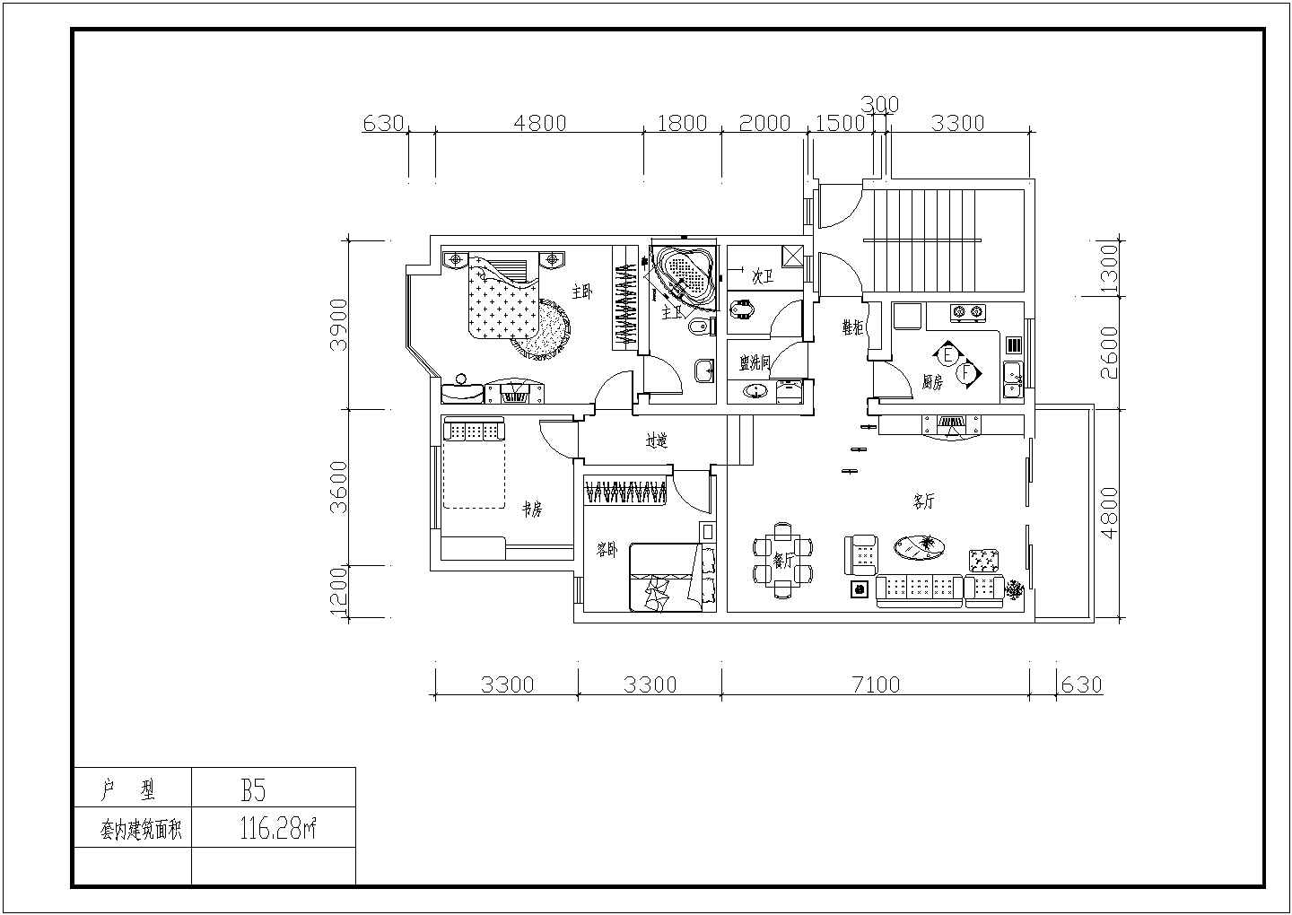 某CAD全套施工方案经典套房户型平面【独户21种设计、户型面积80至165平米之间，1梯2户1种设计对称户型93.77平米】