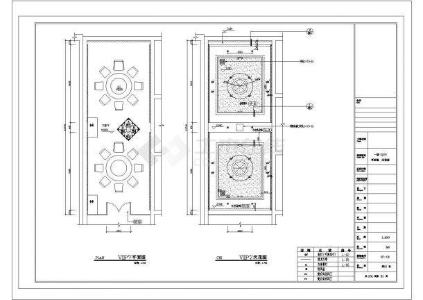 某中式大酒店CAD完整详细构造设计施工图-图一