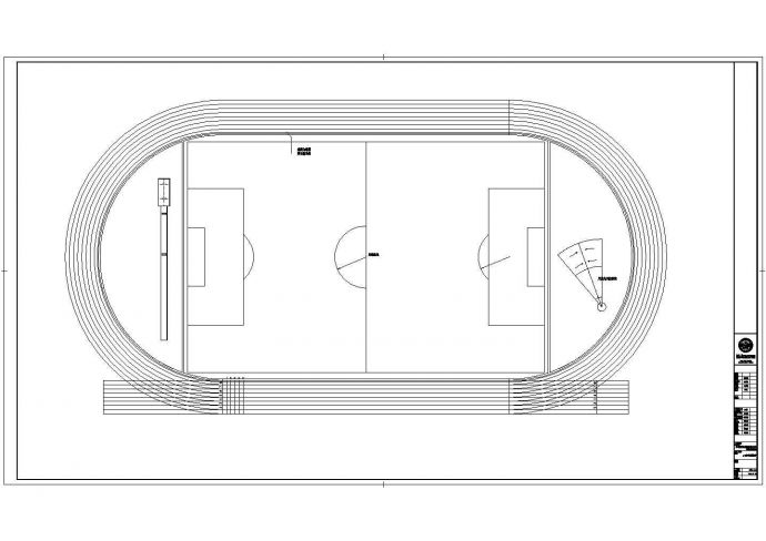 [建施]民族中学规划及单体设计CAD施工图体育场看台_图1