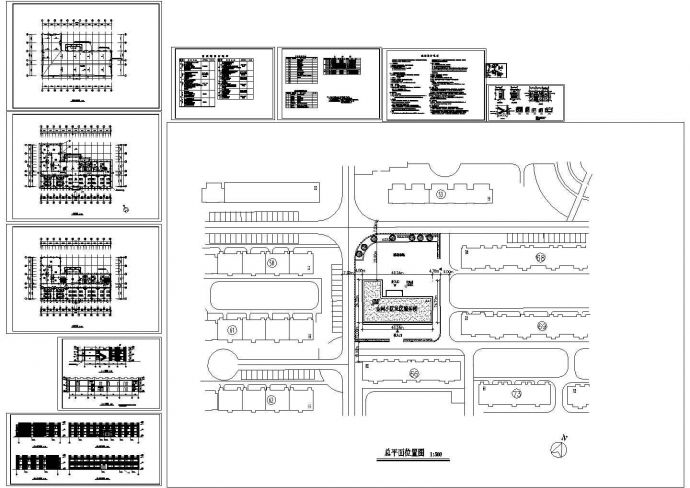 北京某养老院建筑设计图纸_图1