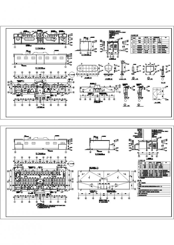 【山东】某学校公共厕所建筑施工CAD全套图纸_图1