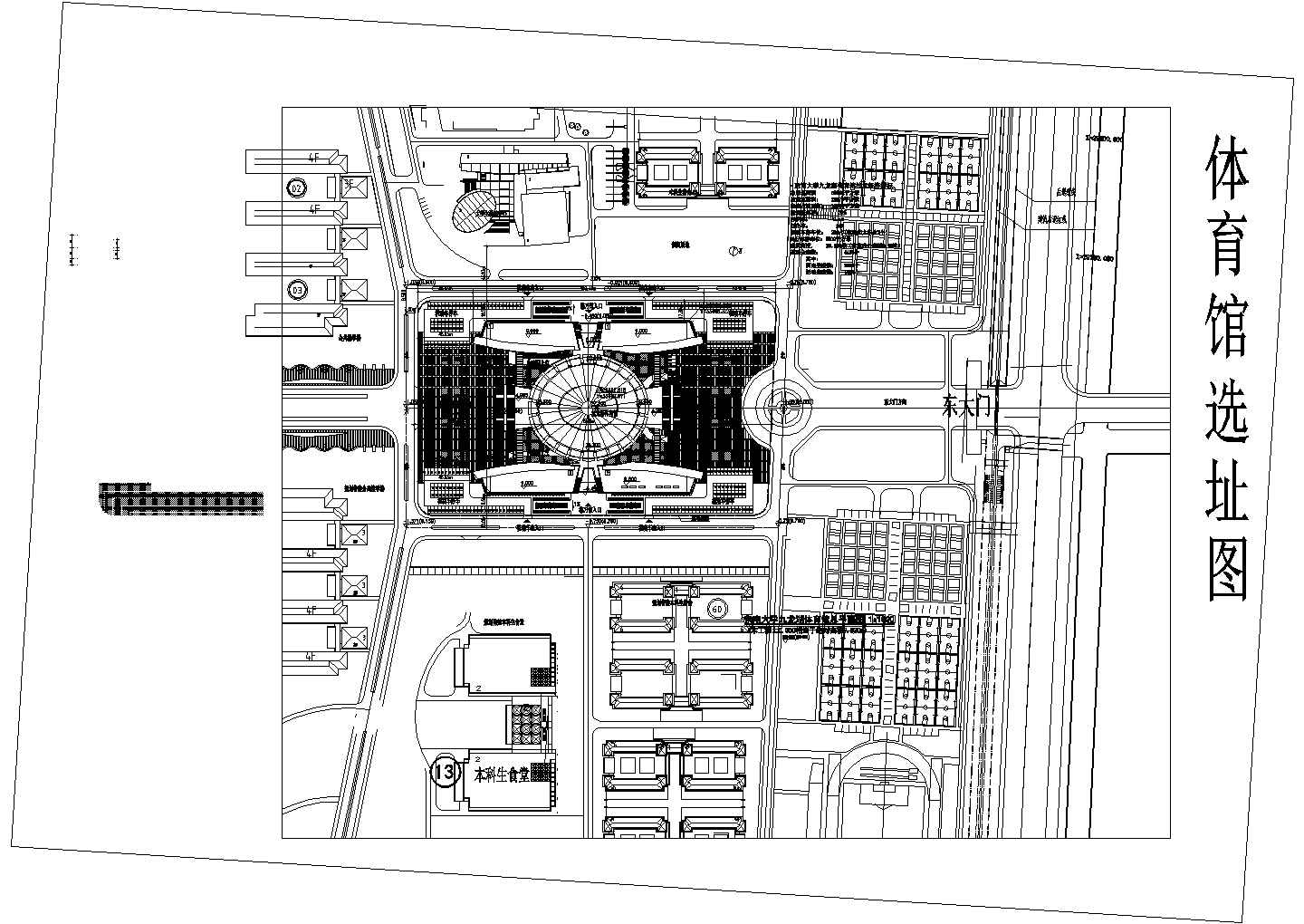 某东南大学九龙湖体育馆CAD完整节点设计构造总平面