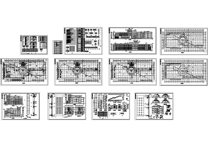 办公楼设计_【四川】某集团公司办公楼建筑施工CAD全套图纸_图1