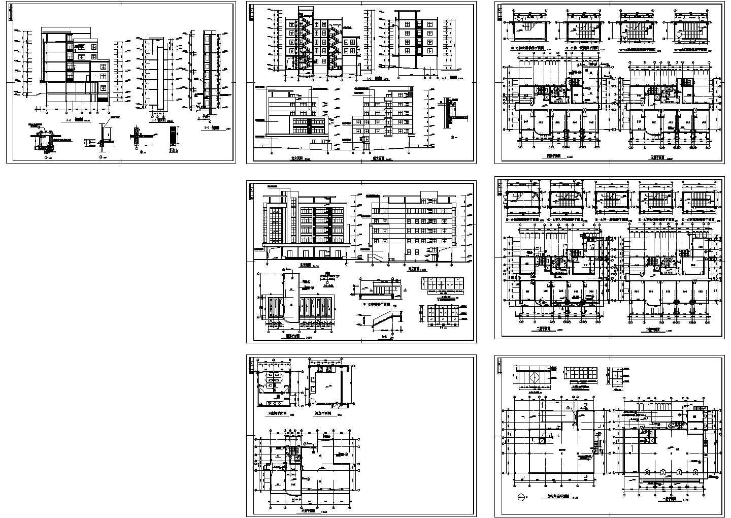 【甘肃】某学校综合楼建筑施工CAD全套图纸