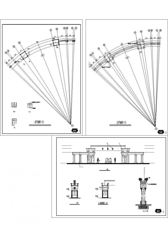【西安】某高档小区大门建筑施工CAD全套图纸_图1
