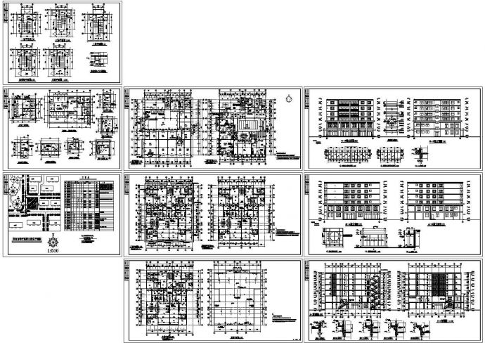 【云南】某派出所综合楼建筑设计施工CAD全套图纸_图1