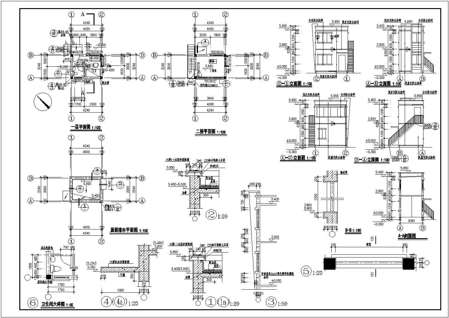 【湖南】某小区门卫室建筑设计施工CAD全套图纸