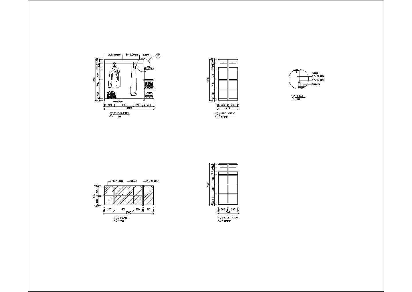 某11套服装店货架CAD详细平立剖构造节点图纸